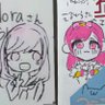 えるどら🍥 profil fotoğrafı