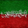 Profilbild von Tabasum Mughal