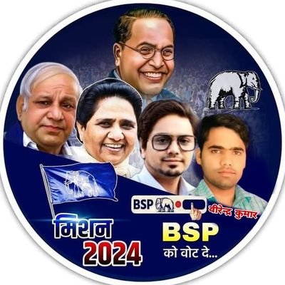 VIRENDRA1807199's profile picture