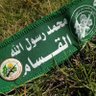 أسماء 🔻🇵🇸 的头像