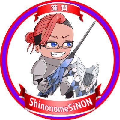 ShinonomeSiN0N's profile picture