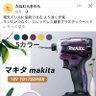 Фото профиля こんにちわ