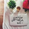 احمد السقا alsaka 的头像