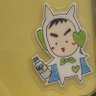 Profilbild von 📎🐈⬛⸒⸒⸒⸒だった⁰しぃにゃん( ΦωΦ )244 ⁰ 💛TV・Radio☆落書き☆