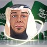 أبو عبد الرحمن مجاهد 的头像