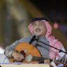 ابو سعود profil fotoğrafı
