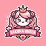 👑🌸 𝚂𝚊𝚔𝚞𝚛𝚊 𝚀𝚞𝚎𝚎𝚗 🌸👑 的头像