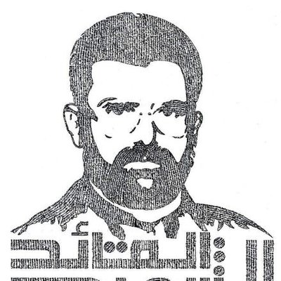 AlthaaqibA57282's profile picture
