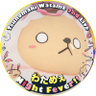 WDワコ1💬🔁💙🐏 的头像