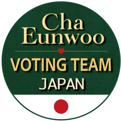 CEWJPvotingteam's profile picture