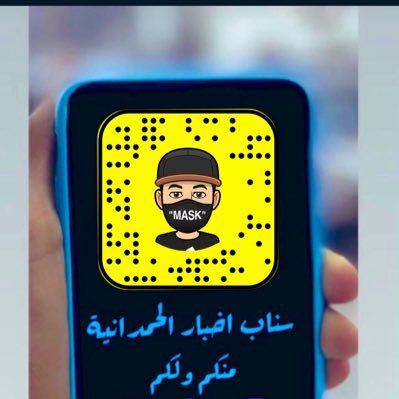 alhamdania_news's profile picture
