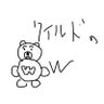 Profilbild von ちゃんまろ