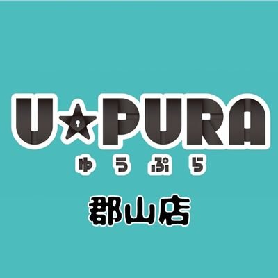 ゆうぷら 郡山店's profile picture