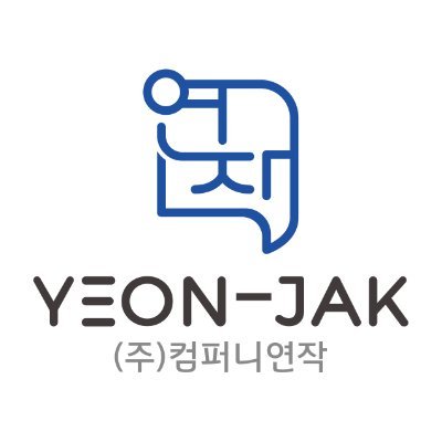 company_yeonjak's profile picture
