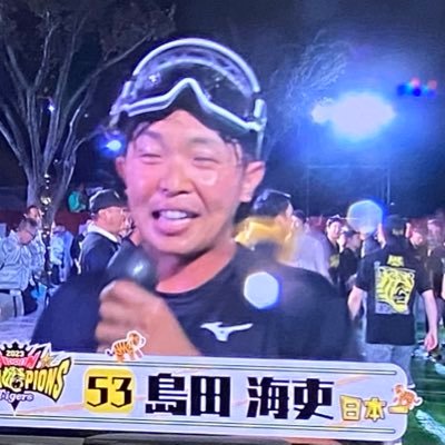 グデドラ's profile picture