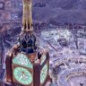 Profilbild von جمع الفوائد