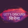 LET'S DISCUSS सिनेमा 🎦🎦's profile picture