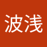 有点合理 的头像