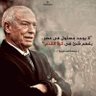 BASET SAYED 的头像