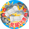 ❤️🔥🐻鍋野シラタキ🐻❤️🔥 的头像