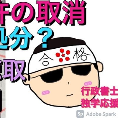 gyousyosato's profile picture