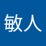 Profilbild von 濱村敏人