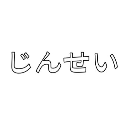 mu59101's profile picture