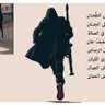dafri chaker profil fotoğrafı