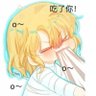 星空's profile picture