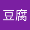Profilbild von 素鸡豆腐