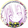 つかさ🌶🐏🍃🐧⚡🐚🎹🐱's profile picture