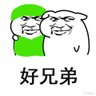 多情剑客无情剑's profile picture