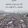 ميستروو البحر 的头像