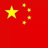 xuxiansheng profil fotoğrafı