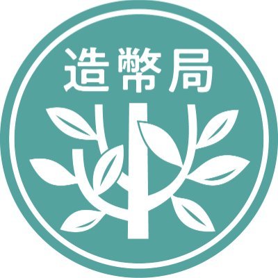 JapanMint_IAA's profile picture