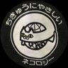 Profilbild von おけけパワー本山🐈‍⬛🐱