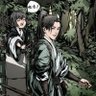 Profilbild von 嗯…