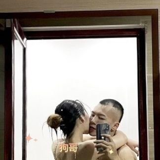 gouge522's profile picture