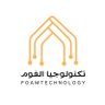 Фото профиля Foam Technology - تكنولوجيا الفوم