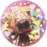 ぱでぃ 的头像