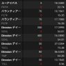 たびびと's profile picture