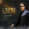 Profilbild von Ali Haider