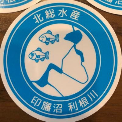 北総水産's profile picture