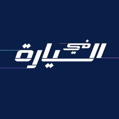 FilSayara's profile picture