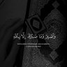الغافري's profile picture