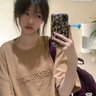 Asena Amily 的头像