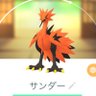 Profilbild von まつマックス