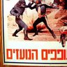 דניאל's profile picture