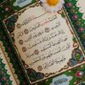 ❤️أم يحيى❤️ profil fotoğrafı