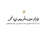 mo7_alalwi's profile picture